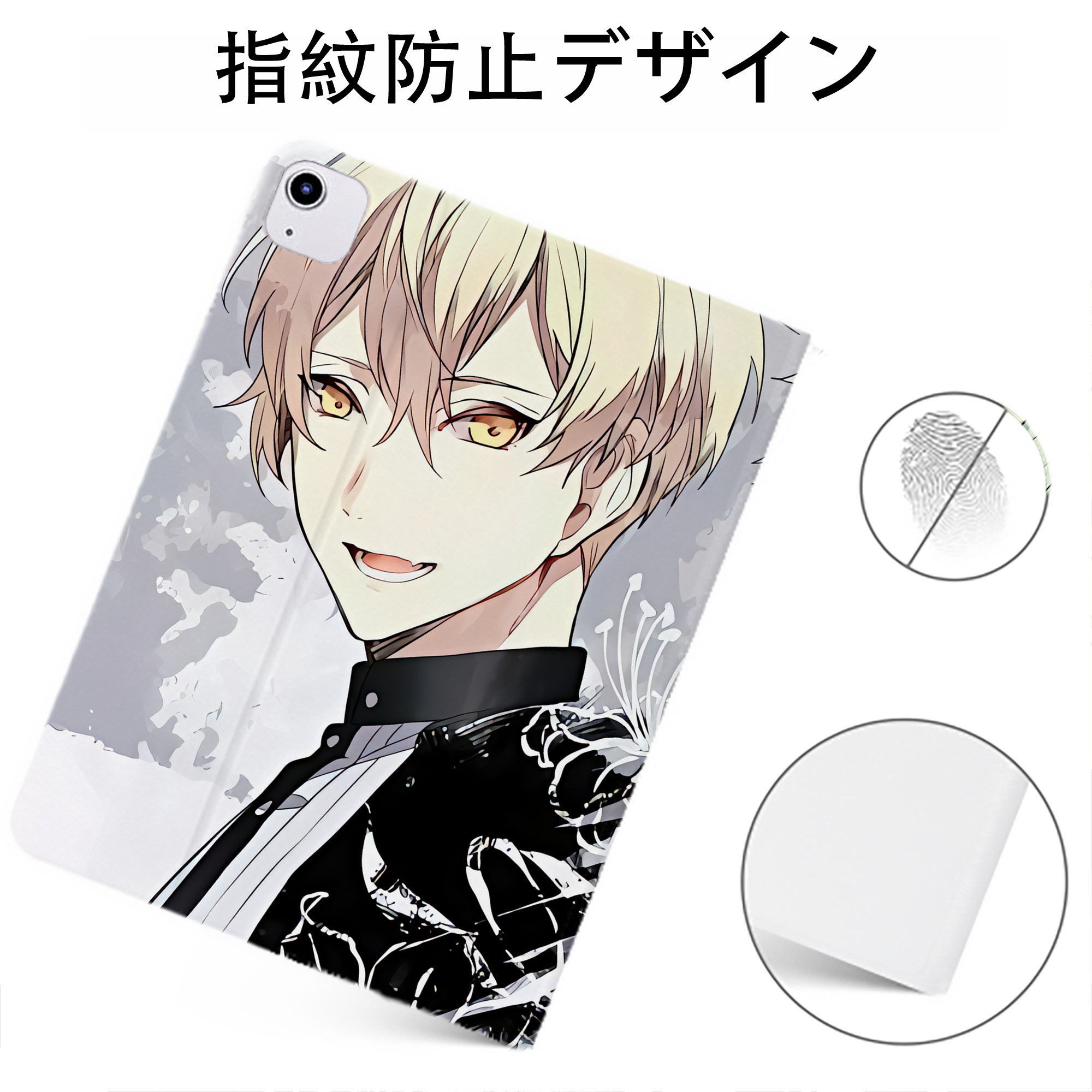 （画像用） 刀剣乱舞 Touken Ranbu IPadケース ペンホルダー付き ブックスタイルデザイン